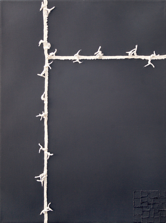 JUAN ROBERTO DIAGO <br> The Skin that Speaks No. II<br>
<i>(La Piel Que Habla No. II),</i> 2014<br> mixed media on canvas<br> 31 � x 23 ⅝ inches<br><br>

Illustrated in the upcoming IMPORTANT CUBAN ARTWORKS, Volume Fourteen.