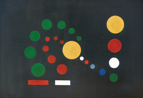 Lol Soldevilla<br>Sin Ttulo, Mundo Celestial<br>(<i>Untitled, Celestial Realm</i>), 1956<br>mixed media on cardboard<br>27 1/4 x 39 1/4 inches</br><br>This painting is accompanied by a photo-certificate of authenticity, signed by Flora Carranza Barlea, granddaughter of the artist.