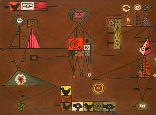 RENÉ PORTOCARRERO<br>Shooting Range,<br> <i>(Tiro al Blanco)</i>,<br> 1952,<br>
mixed media on heavy paper laid down on board,<br> 9 3/8 x 12 5/8 inches<br><br>
<i>Provenance:</i><br> The Anselmo and Meredith Rae Reyes Collection, Virginia.<br><br>
This work is the preparatory study for <i>Shooting Range,La Concha</i>,<br> 1952, oil on canvas, 100 cm. x 134.5 cm.,<br>
at the National Museum of Fine Arts in Havana, Cuba.
