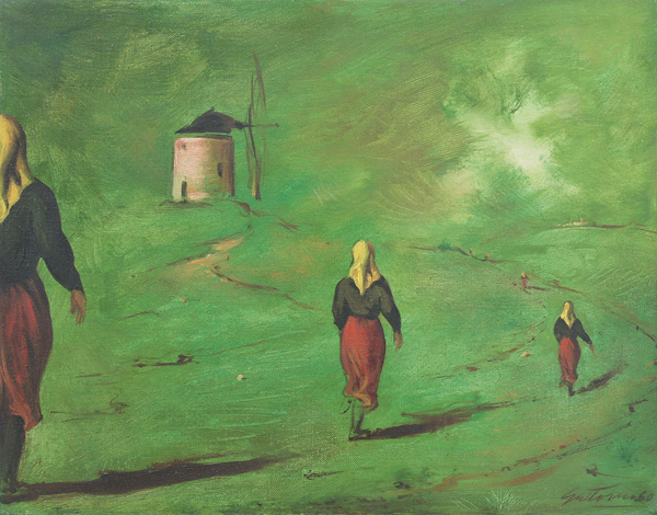 Antonio Gattorno<br>El Molino<br>(<i>The Windmill</i>), 1960<br>oil on canvas<br>10 1/2 x 13 1/2 inches</br></br>This painting is illustrated in Sean M. Poole, <i>Gattorno, A Cuban Painter for the World</i>, 2004, page 173.