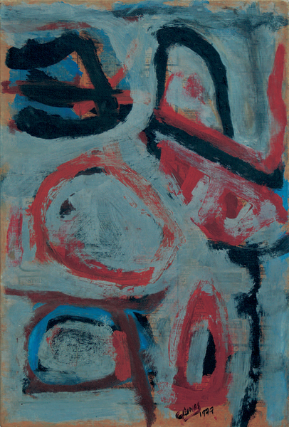 GUIDO LLINÁS <br>
Black Painting<br>
(<I>Pintura Negra</I>), 1977<br>
oil on heavy paper laid down on canvas<br>
19 1/2 x 13 inches<br><br>Illustrated in IMPORTANT CUBAN ARTWORKS,<br> VOLUME FOURTEEN, Cernuda Arte, Coral Gables, FL,<br> December 2016, pg. 93.