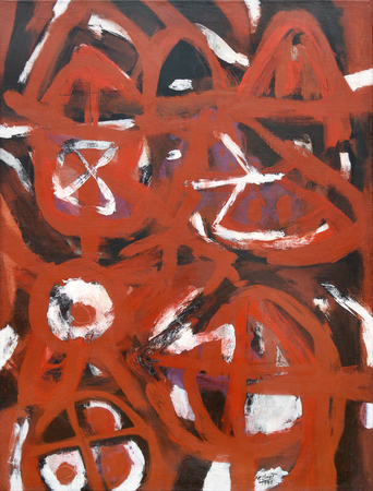 GUIDO LLIN�S<br>
Black Painting<br>
(<I>Pintura Negra</I>), 1993<br> 
oil on canvas<br>
40 x 30 inches<br><br>

<I>Provenance:</I><br> 
The Bustamante Collection, Palm Beach, FL<br><br>

Illustrated in IMPORTANT CUBAN ARTWORKS,<br> 
Volume Fourteen, page 95.
