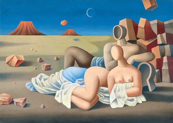 Mario Carre�o<br>
Dawn of the Volcanoes<br> 
<i>(Amanecer de los Volcanes)</i>, 1974<br>
oil on canvas<br>
33 1/4 x 47 inches<br><br>
<i>Exhibitions:</i><br>
Exhibited in <i>Mario Carre�o</i>, Galer�a Imagen, Santiago de Chile, June, 1976,<br> illustrated on page 25 of the corresponding catalog.<br>
Exhibited in <i>Mario Carre�o</i>, The Art Contact, Coconut Grove, Florida, March, 1979, <br>and illustrated in the corresponding exhibition catalog.<br>
Exhibited in Museo Nacional de Artes, Montevideo, Uruguay, <i>Mario Carre�o, Retrospectiva 1945-1988</i>,<br> December 1988, and listed in the corresponding exhibition catalog.<br> 
Exhibited in Sotheby's New York, Latin American Art, May 2 and 3, 1990,lot number 196, <br>illustrated in the corresponding exhibition catalog.<br><br> 
<i>Illustrations:</i><br>
Illustrated in <i>Important Cuban Artworks, Volume Fourteen,                                                                                                       Cernuda</i> Arte,<br> Coral Gables, Florida, November 2016, pg. 175
