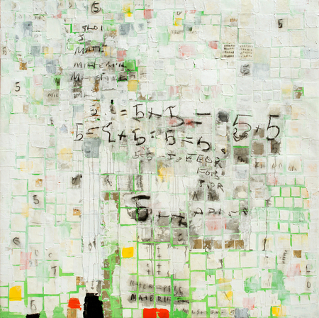 Jorge Luis Santos<br>
Number 5<br>
(<i>Número 5</i>), 2015<br>
mixed media on canvas<br>
70 1/2 x 70 1/2 inches<br><br>
Illustrated in <i>Important Cuban Artworks, Volume Fifteen, Cernuda</i> Arte,<br>
Coral Gables, Florida, November 2017, pg. 170.
