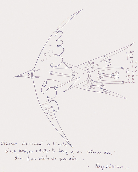 Wifredo Lam<br>Pjaro Onrico<br>(<i>Oneiric Bird</i>), 1956<br>ink on paper laid down on board<br>10 x 8 inches</br></br>Provenance: Ragnar von Holten Collection, Stockholm, Sweden.<br></br>Exhibited at Stockholms Auktionsverk, Stockholm, Sweden, March 17, 2010 and illustrated in the corresponding catalog, lot number 4. <br></br>We are grateful to Monsieur Eskil Lam for having confirmed the authenticity of this work.