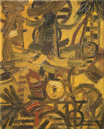 Ren� Portocarrero<br> Little Devil<br> (<i>Diablito</i>), 1962<br> oil on canvas<br> 20 � x 16 � inches<br><br>
This painting is accompanied by a photo-certificate of authenticity signed by Ram�n V�zquez D�az.<br><br>
Illustrated in <i>Important Cuban Artworks, Volume Fifteen, Cernuda</i> Arte,<br>
Coral Gables, Florida, November 2017, pg. 60.