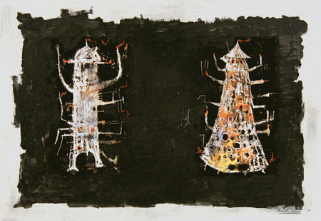 Angel Acosta Len<br>Pareja<br>(<i>Couple</i>), ca. 1960<br>mixed media on paper<br>9 1/2 x 13 1/2 inches